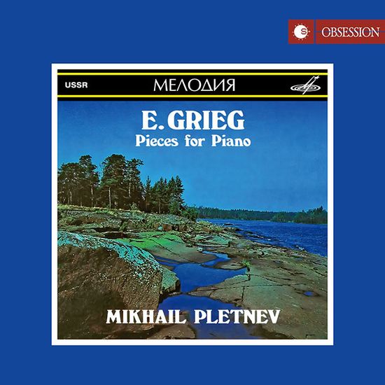 PIECES FOR PIANO/ MIKHAIL PLETNEV [그리그: 피아노 소품집 - 미하일 플레트네프]