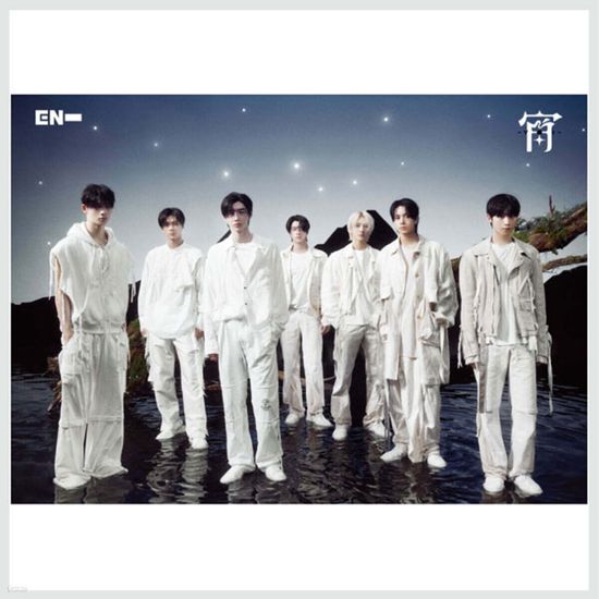 YOI [JP 4TH SINGLE] [LIMITED A]