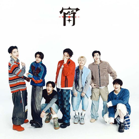 YOI [JP 4TH SINGLE] [LIMITED B]