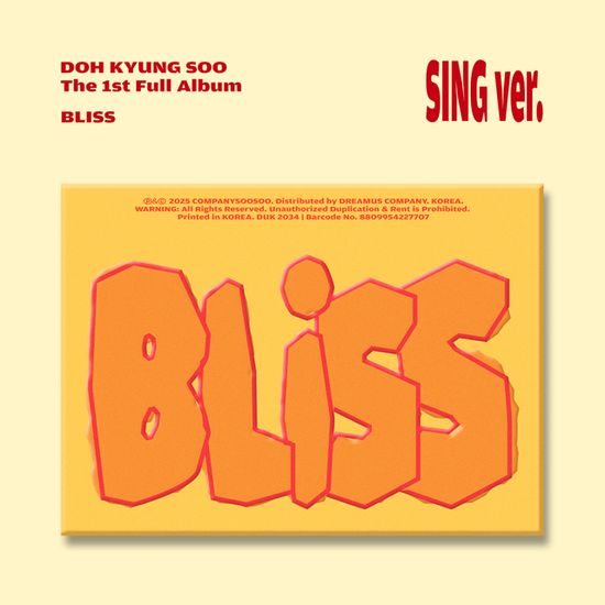 BLISS [정규 1집] [SING VER]