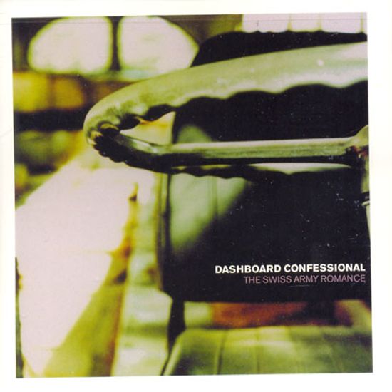 THE SWISS ARMY ROMANCE