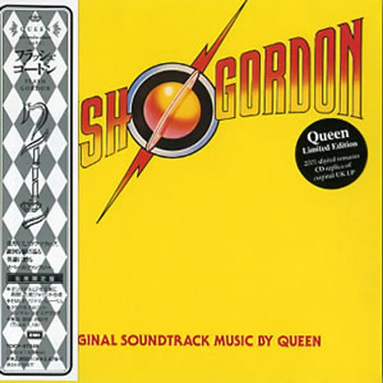 FLASH GORDON [JAPAN LP SLEEVE]