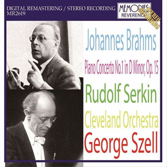PIANO CONCERTO NO.1/ RUDOLF SERKIN, GEORGE SZELL [브람스: 피아노 협주곡 - 제르킨, 조지 셀]