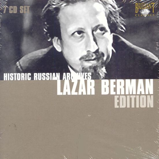 HISTORIC RUSSIAN ARCHIVES/ LAZAR BERMAN