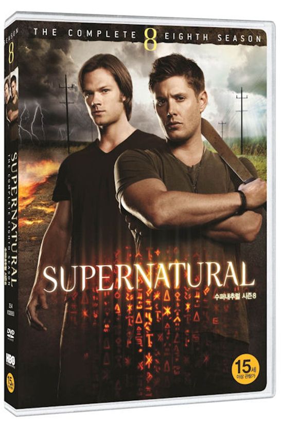 수퍼내추럴 시즌 8 [SUPERNATURAL: COMPLETE EIGHTH SEASON] [14년 5월 워너 TV시리즈 프로모션]