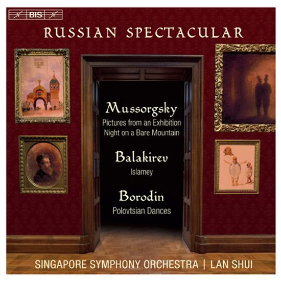 RUSSIAN SPECTACULAR/ LAN SHUI [SACD HYBRID] [러시아의 장관]