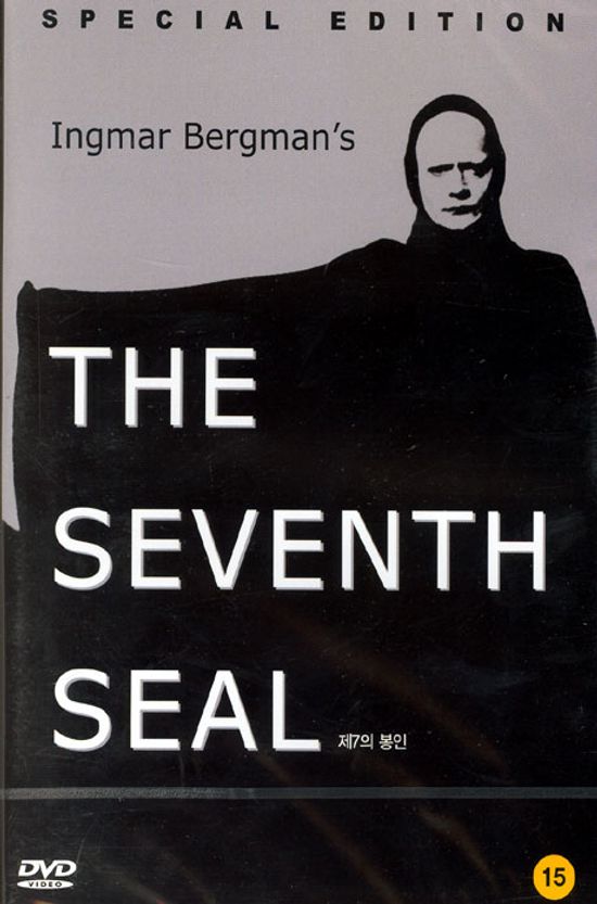 제7의 봉인 [THE SEVENTH SEAL] [13년 7월 피터팬픽쳐스 100종 프로모션]