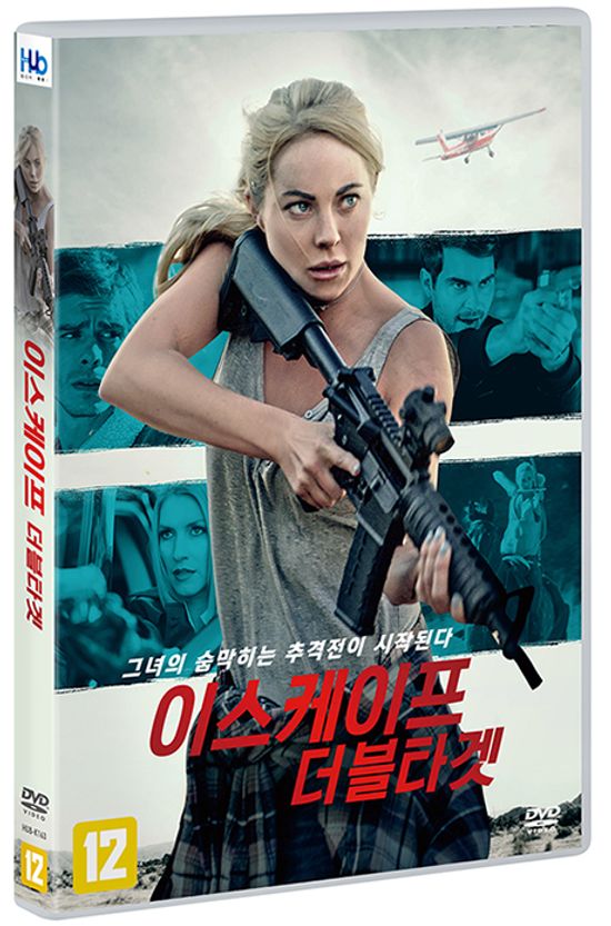 이스케이프: 더블타겟 [DOUBLE THREAT]