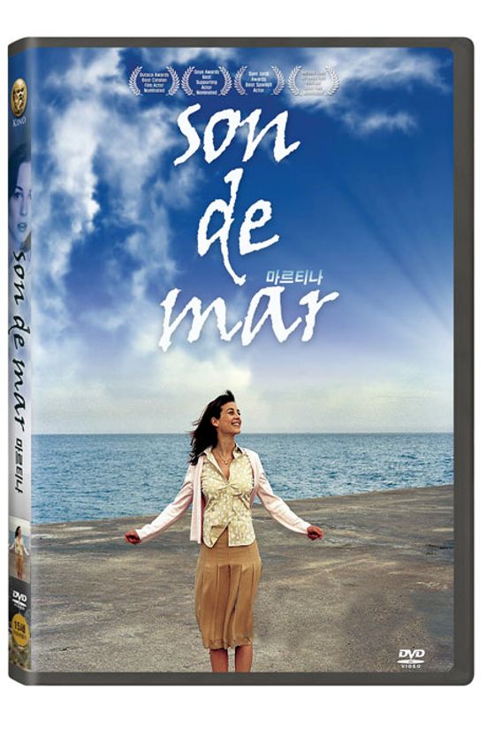 마르티나 [SON DE MAR]