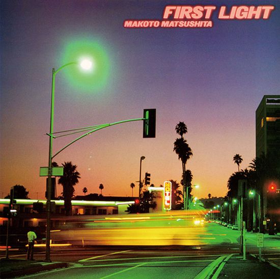 FIRST LIGHT [LIME YELLOW LP]