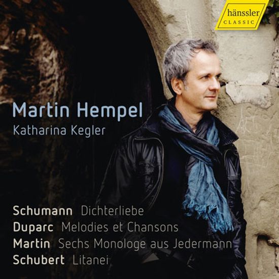 SCHUMANN: DICHTERLIEBE & DUPARC: MELODIES ET CHANSONS/ KATHARINA KEGLER [마르틴 헴펠: 슈만 시인의 사랑, 뒤파르크 멜로디와 샹송 외]