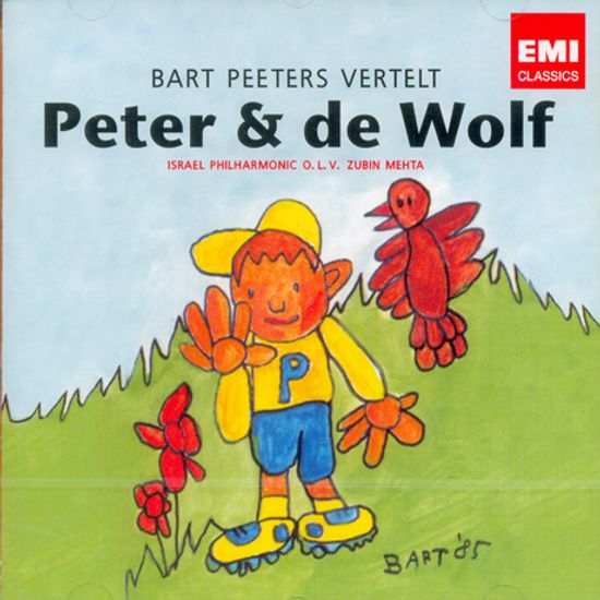 PETER & DE WOLF & KARNAVAL VAN DE DIEREN/ ZUBIN MEHTA