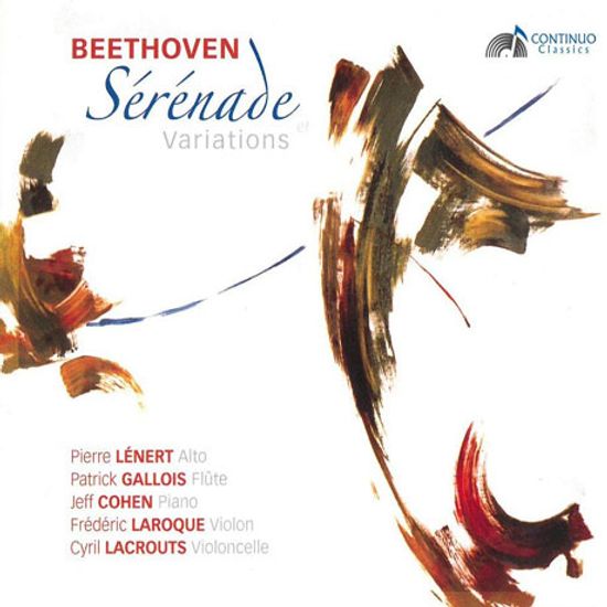 SERENADE & VARIATIONS/ PATRICK GALLOIS, PIERRE LENERT [베토벤: 세레나데, 노트루노, 두 개의 안경 오블리가토가 있는 이중주]