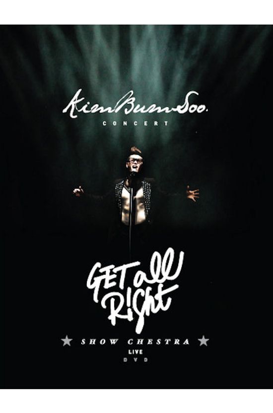 GET ALL RIGHT: SHOW CHESTRA LIVE