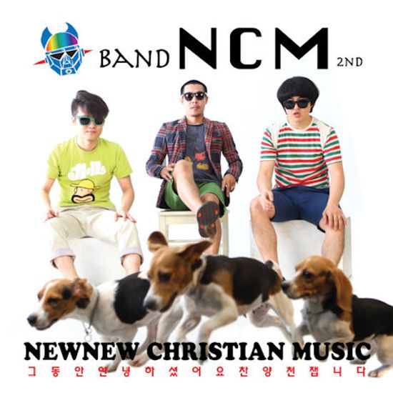 NEW NEW CHRISTIAN MUSIC