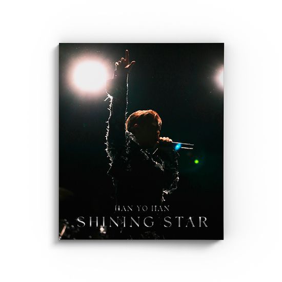 SHINING STAR [정규 5집]