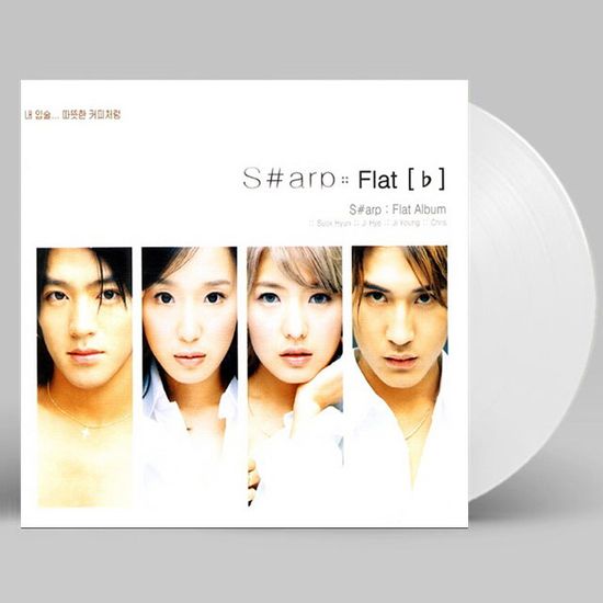 4.5집 FLAT[♭] [180G 화이트 LP]