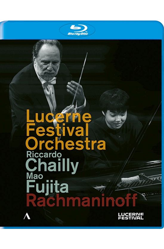 PIANO CON. NO.2 & SYM. NO.2/ RICCARDO CHAILLY, MAO FUJITA [라흐마니노프: 피아노 협주곡 2번, 교향곡 2번 - 리카르도 샤이, 후지타 마오]