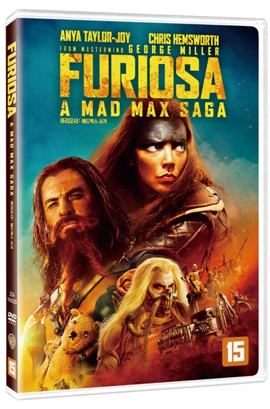 퓨리오사:매드맥스사가 [FURIOSA: A MAD MAX SAGA]