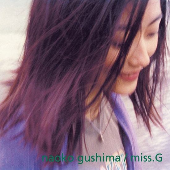 MISS. G [CLEAR PURPLE LP]