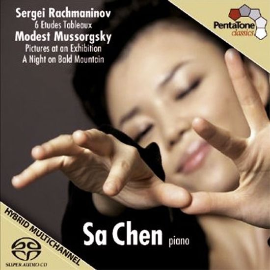 PIANO WORKS/ SA CHEN [SACD HYBRID]