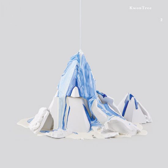 사랑은 높은 곳에서 흐르지