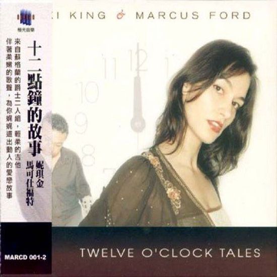 TWELVE O' CLOCK TALES