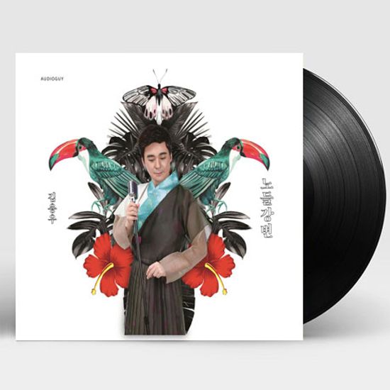노들강변 [180G LP]