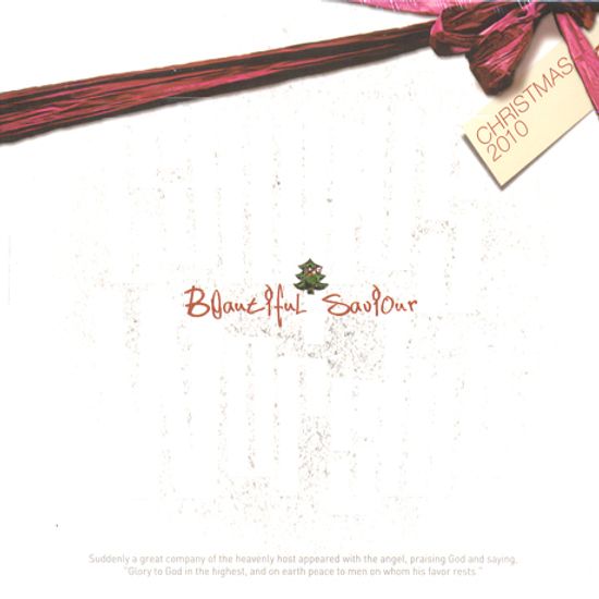 BEAUTIFUL SAVIOUR: CHRISTMAS 2010