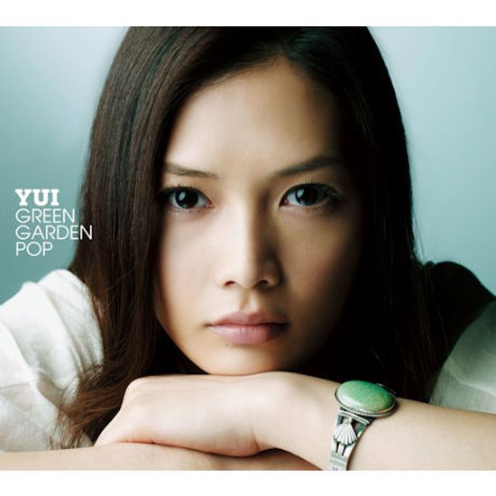 GREEN GARDEN POP [CD+GREEN BOOK] [초회한정 수입반]