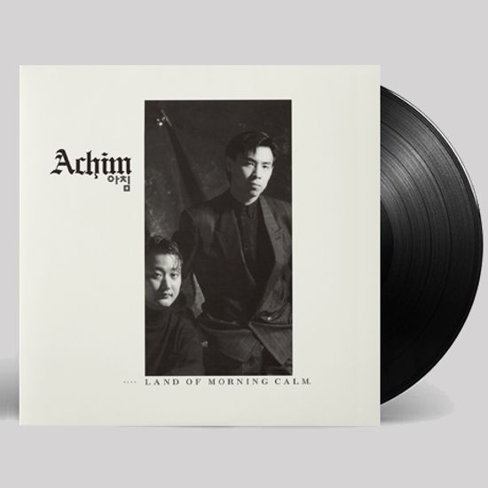 LAND OF MORNING CALM. [2020 리마스터링] [180G LP]