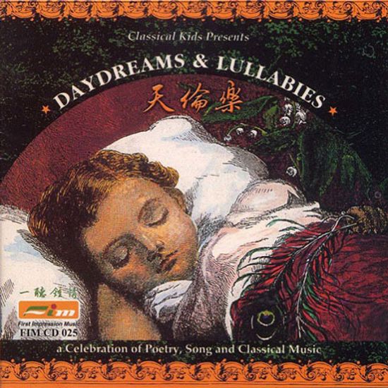 DAYDREAMS AND LULLABIES [HDCD]