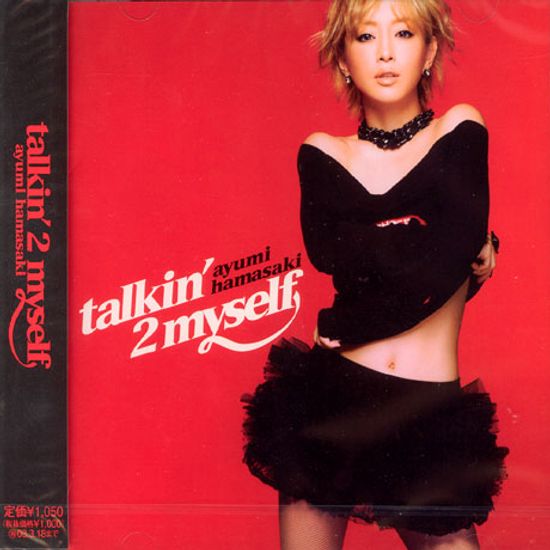 TALKIN` 2 MYSELF [싱글]