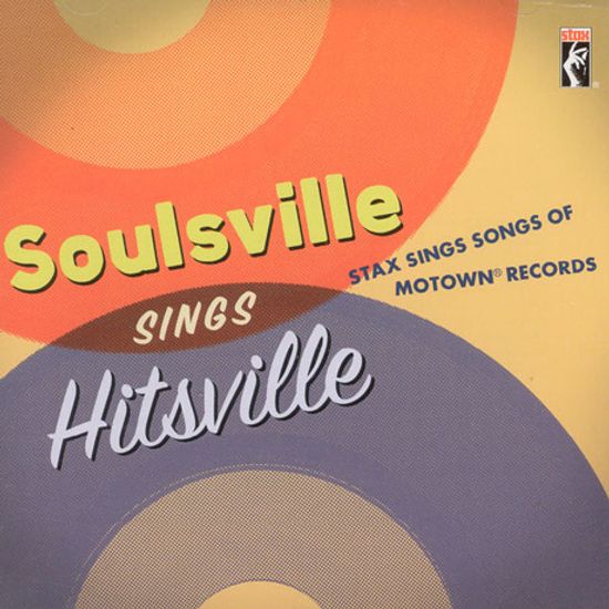 SOUL SVILLE SINGS HITSVILLE