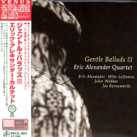 GENTLE BALLADS 3 [LP MINIATURE]