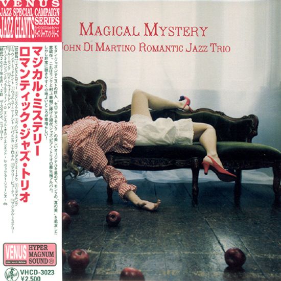 MAGICAL MYSTERY [LP MINIATURE]