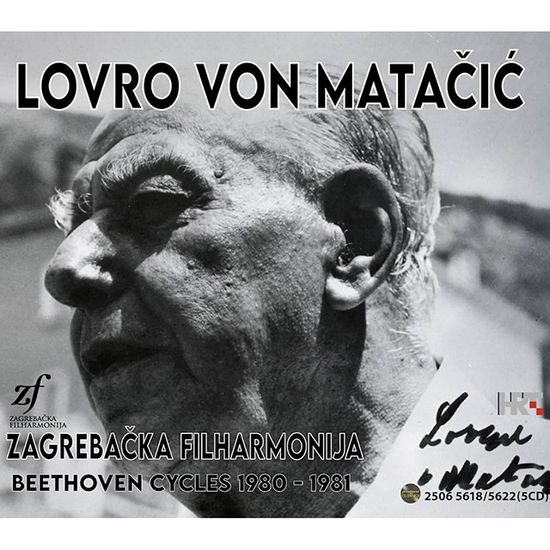 COMPLETE SYMPHONIES/ LOVRO VON MATACIC, ZAGREBACKA FILHARMONIJA [베토벤: 교향곡 전곡 - 로브로 폰 마타치치, 자그레브 필하모니 오케스트라]