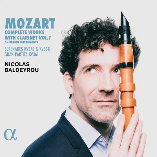 COMPLETE WORKS FOR CLARINET VOL. 1/ NICOLAS BALDEYROU [모차르트: 클라리넷 작품 전곡 1집, 세레나데 - 니콜라 발데루]
