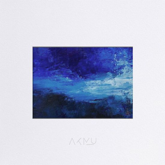 항해 [정규 3집]