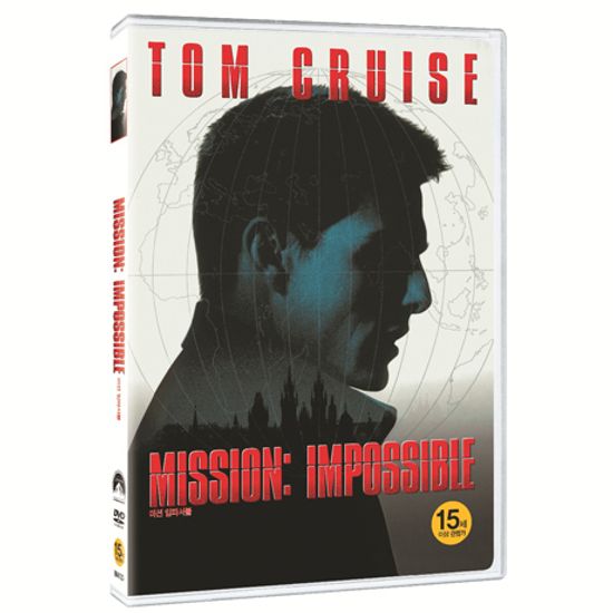 미션 임파서블 1 [MISSION IMPOSSIBLE]