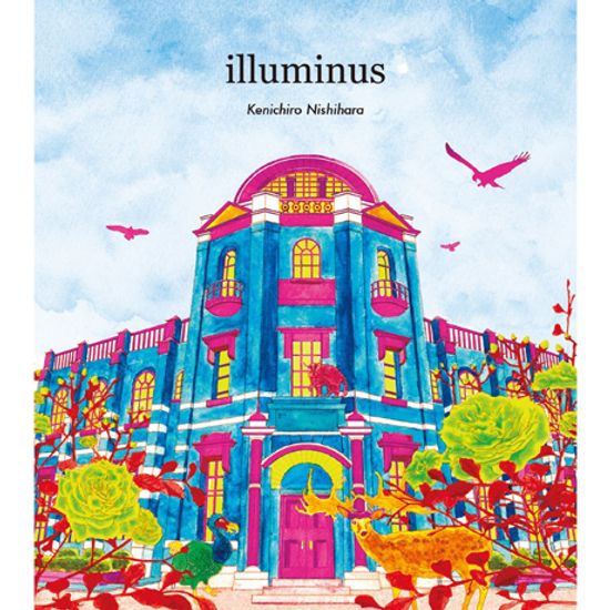 ILLUMINUS