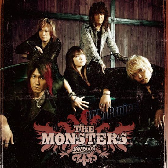 THE MONSTERS: BEST COLLECTION 9