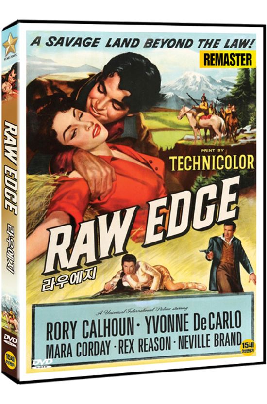 라우에지 [리마스터링] [RAW EDGE]