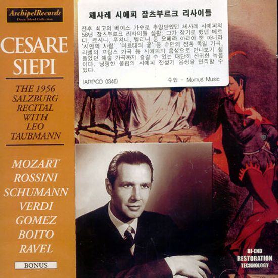 CESARE SIEPI RECITAL [OPERA & LIEDER]