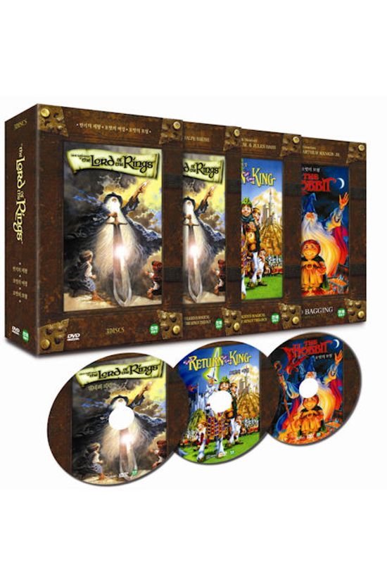 반지의 제왕 박스세트 [애니메이션] [THE LORD OF THE RINGS]