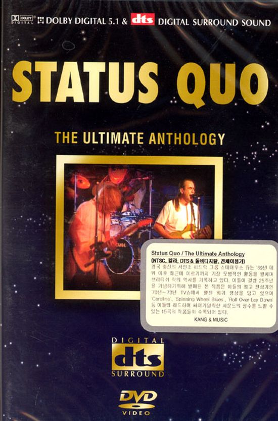 STATUS QUO/ THE ULTIMATE ANTHOLOGY