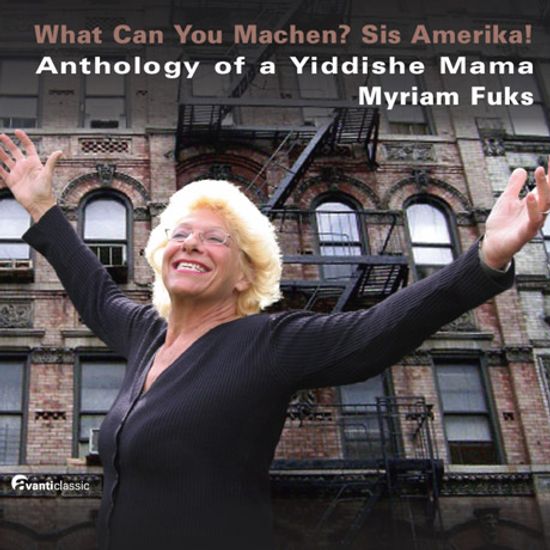 ANTHOLOGY OF A YIDDISHE MAMA [미리암 푸크스: 이디쉬명곡집]