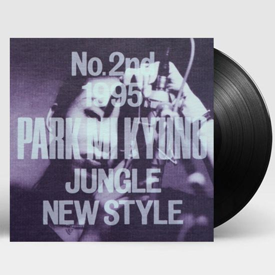2집 JUNGLE NEW STYLE [180G LP]