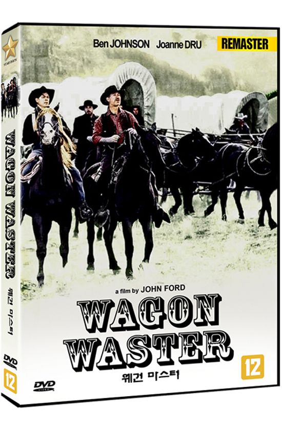 웨건 마스터 [리마스터링] [WAGON MASTER]