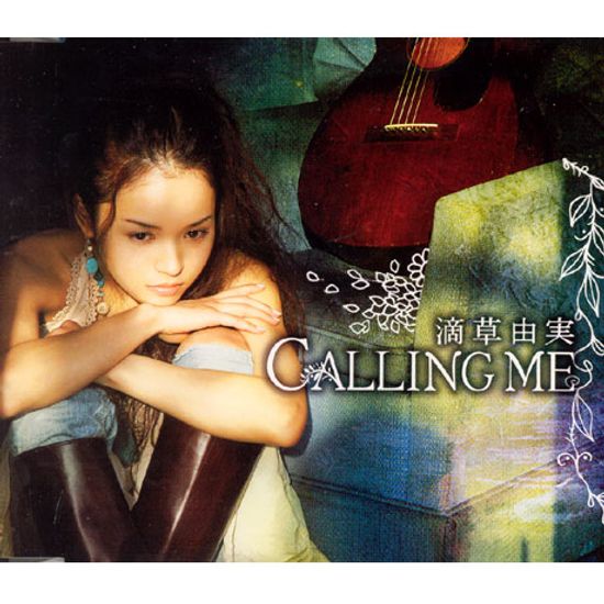 CALLING ME [SINGLE] [시즈쿠사 유미가 직접 그린 일러스트 아트 엽서 포함]
